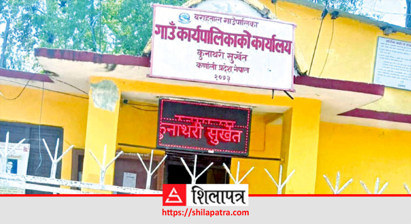 सरकारी गाडी छोडी लाखौँ खर्चेर भाडामा हुईकिन्छन् बराहतालका जनप्रतिनिधि र कर्मचारी