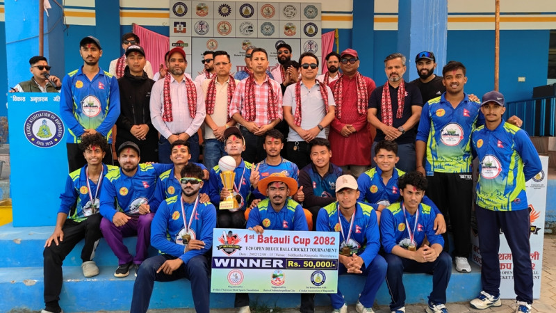 बुटवल गोलपार्कलाई प्रथम बटौली कपको उपाधि