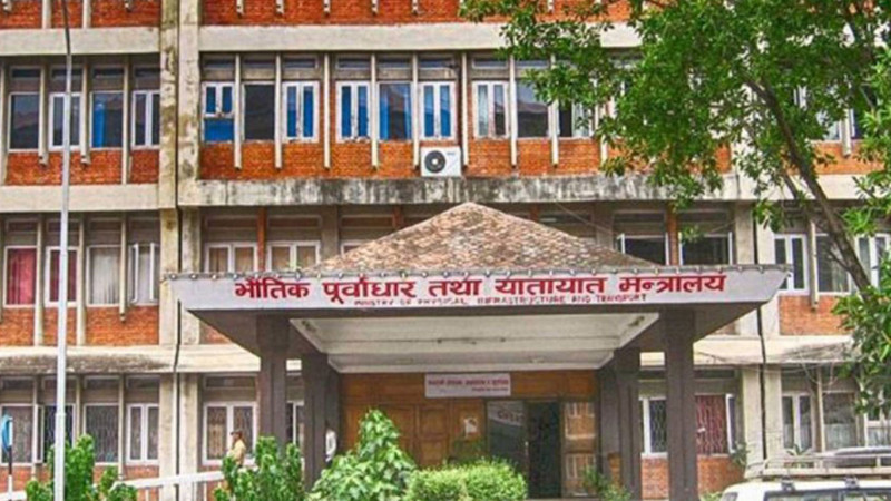 आयोजनाको काम द्रुत गतिमा अघि बढाउन भौतिक पूर्वाधार मन्त्रालयको निर्देशन