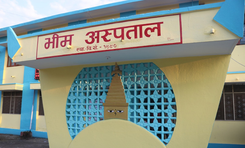 भीम अस्पतालमा र्‍यापिड एक्सन टास्क फोर्स गठन