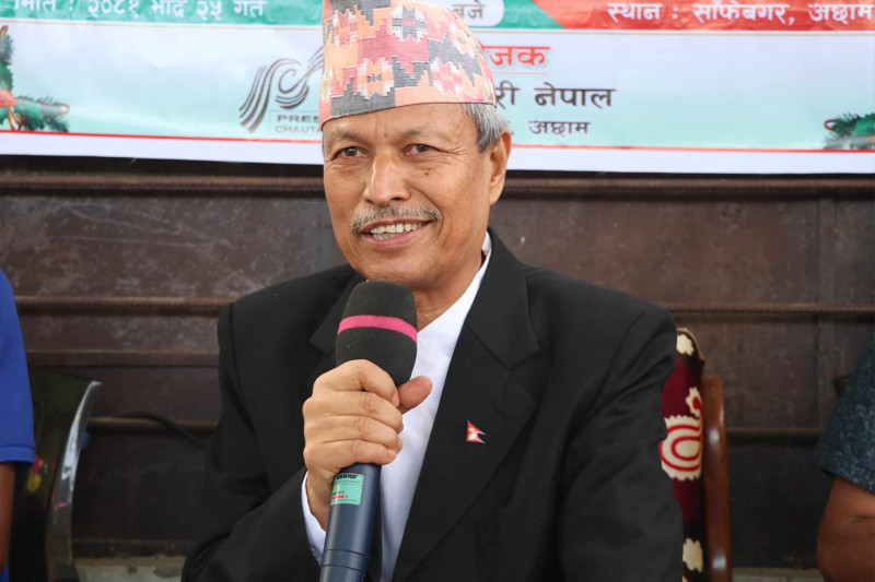 एक रुपैयाँको सिक्काबाट नेपालको नक्सा हटाउनु गम्भीर राष्ट्रघात हो : भीम रावल