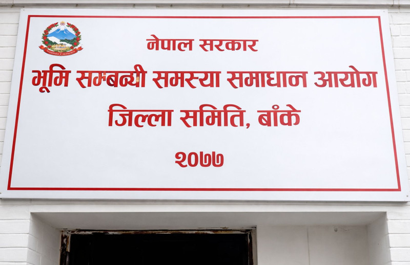 भूमिहीनलाई जग्गाधनी प्रमाणपुर्जा वितरण गर्न नेपालगञ्जमा भूमि आयोगले सुरु गर्‍यो जग्गा नापजाँच कार्य