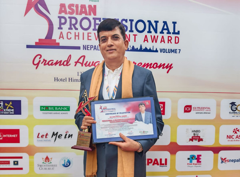 विदेशको अवसर छोडेर स्वदेशमै उद्यम गरेका भीमप्रसाद घिमिरेले पाए ‘इन्डस्ट्रियल एन्ड बिजनेस लिडरसिप एक्सिलेन्स अवार्ड’