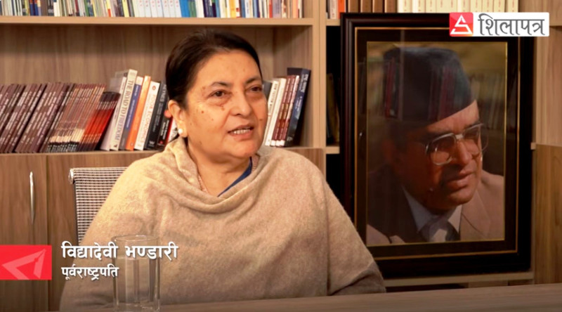 चुनावी परिणामको गम्भीर समीक्षा गर्दै एमाले नेतृत्वले नैतिक जिम्मेवारी लिनुपर्छ : विद्यादेवी भण्डारी