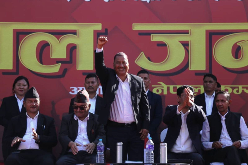 जेन–जी विद्रोह असफल हुने देखिएको छ : विप्लव