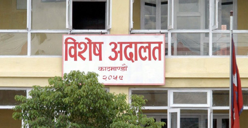 पासपोर्ट प्रकरण : महानिर्देशक अर्यालसहित ५ जनालाई धराैटीमा छाेड्न आदेश