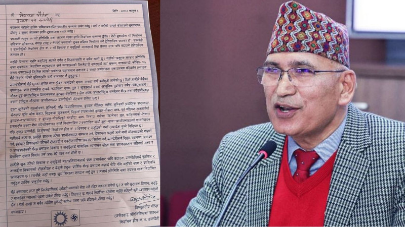 मतदातालाई विष्णु पौडेलको पत्र : विकास–समृद्धिलाई तीव्रता दिने प्रतिबद्धता