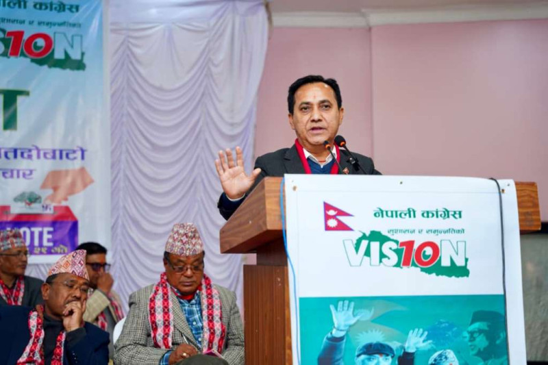 कांग्रेसले देशलाई एकताबद्ध बनाउने गरेको छ : उपसभापति शर्मा