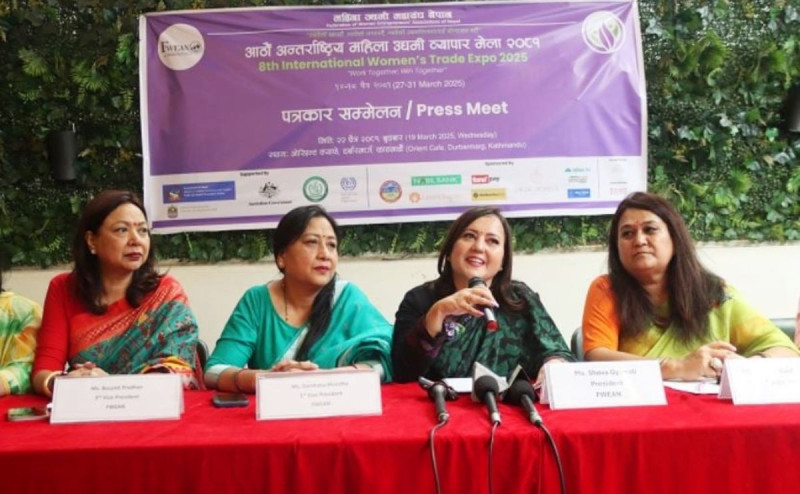 १४ चैतदेखि ललितपुरको हेरिटेज गार्डेनमा अन्तर्राष्ट्रिय महिला उद्यमी व्यापार मेला हुने