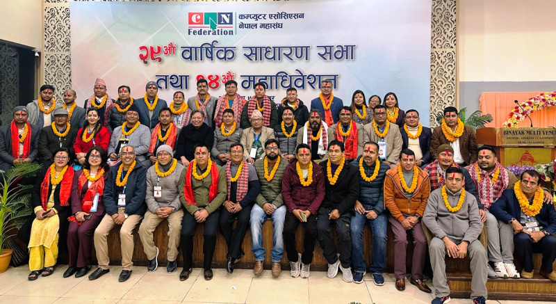 रणजित पोदारको अध्यक्षतामा क्यान महासंघको नयाँ कार्यसमिति चयन