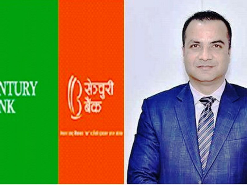 सेञ्चुरी बैंकको सीईओमा मनोज न्यौपाने नियुक्त