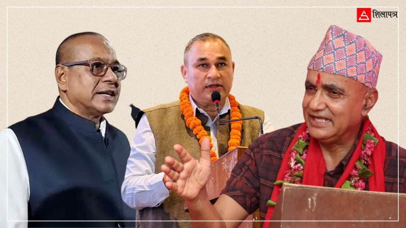 प्रदेशमा एमाले-कांग्रेसको उकुसमुकुसः मुख्यमन्त्रीदेखि दलका नेतासम्म फेर्ने कसरत