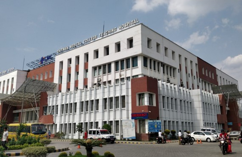 चितवन मेडिकल कलेजले १० हजार जनाको निःशुल्क पीसीआर गर्ने