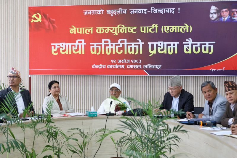 एमालेले ताेक्याे स्थानीय तहका अधिवेशनको मिति