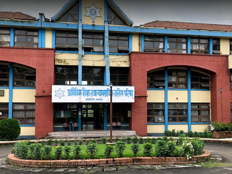 पीसीएल नर्सिङका ९९ कलेज बन्द हुने स्थितिमा, सीटीईभीटी स्वयम् असन्तुष्ट