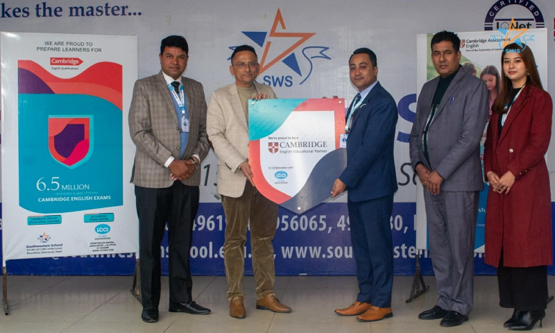 क्याम्ब्रिज अंग्रेजी कार्यक्रम सञ्चालन गर्दै साउथ वेस्टर्न स्कुल