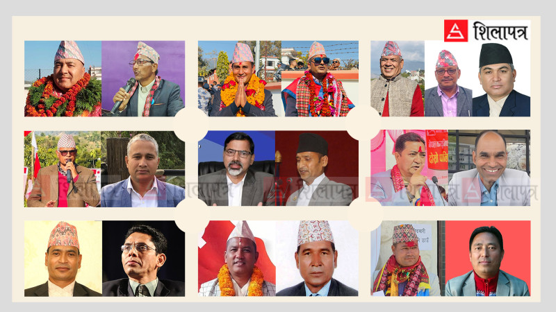 पार्टी विभाजन र दल फेरबदलको चक्करले कर्णालीका यी क्षेत्रमा भिड्दै छन् पूर्वसहकर्मी
