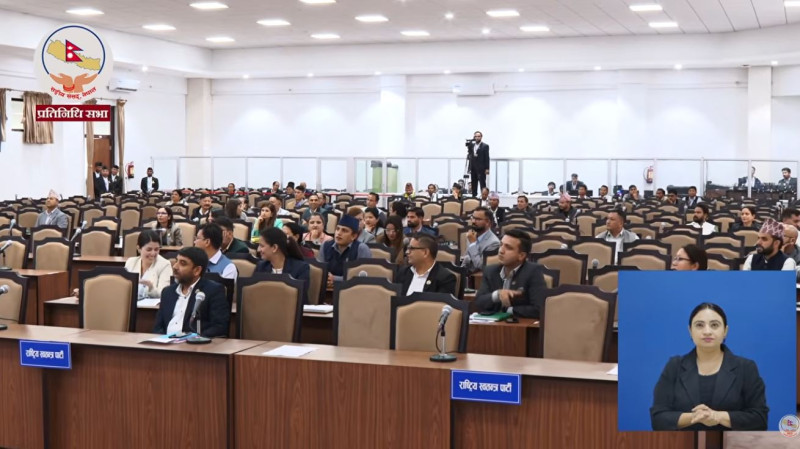 गणपुरक संख्या नपुगेपछि संसद स्थगित, खानी तथा खनिज पदार्थ विधेयक निर्णायार्थ पेस हुन सकेन