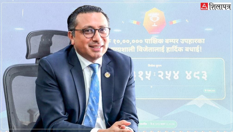 करदाता प्रोत्साहन कार्यक्रमको बम्पर पुरस्कार हेमराजलाई, जिते १० लाख