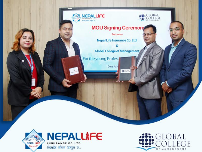 ग्लोबल कलेजका विद्यार्थीहरूले अब नेपाल लाइफ इन्स्योरेन्समा इन्टर्न गर्न पाउने