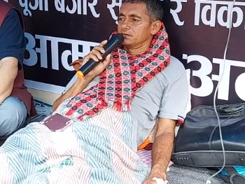 किन बस्दैछन् तिलक कोइराला पाँच दिनदेखि अनशनमा ?