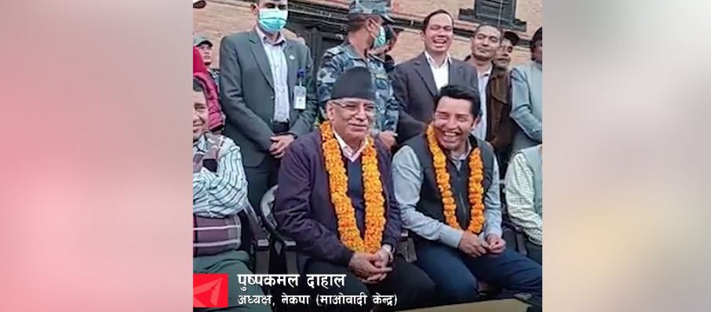 प्रचण्डले आफ्नो प्रतिस्पर्धी देखेकाे छैन भनेपछि  गुञ्जियो हाँसो (भिडियो) 