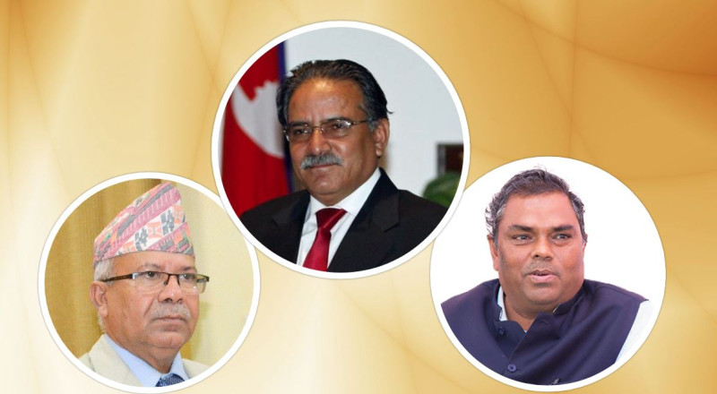 नेकपा एस र जसपालाई सरकारमा ल्याउने प्रचण्डको कसरत, उपेन्द्रको घरमा तीन जनाबीच वार्ता 