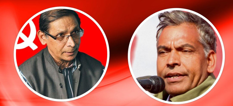 नेकपा बहुमत र क्रान्तिकारी माओवादीबीच एकता हुँदै, आज पत्रकार सम्मेलन