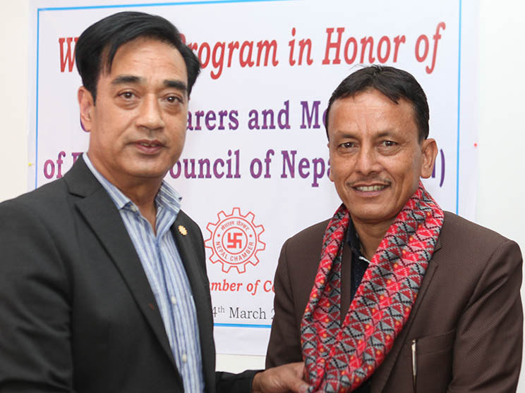 'निर्यातमा सहजीकरण भए व्यापार घाटा घट्छ'
