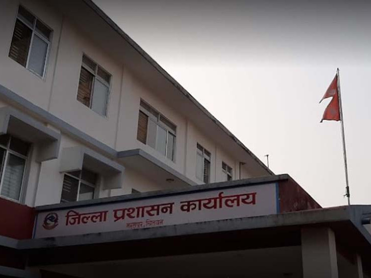 चितवनमा नागरिकता त्याग्नेभन्दा गैरआवासीय नागरिकता लिने बढी