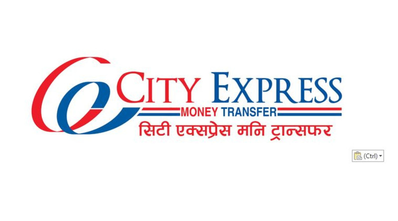 विश्वभरबाट सिटी एक्सप्रेसमार्फत नेपाल पैसा पठाउँदा शुल्क नलाग्ने