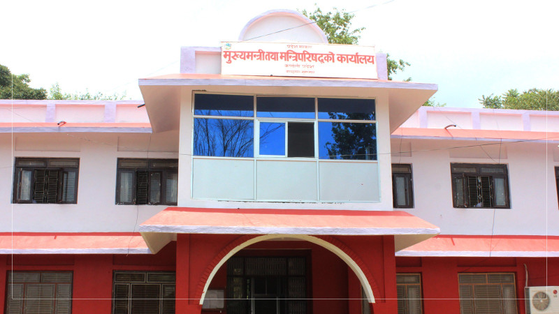 कर्णाली सरकारको खातामै थन्कियो विकास बजेट, बढेन खर्चको दायरा