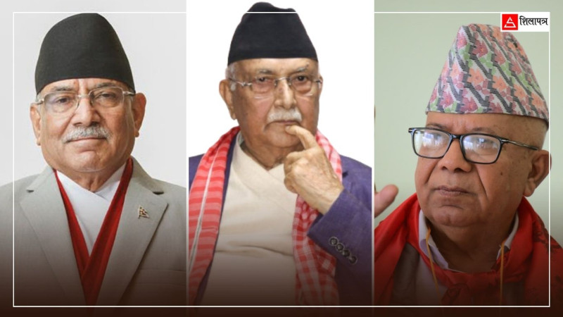 पश्चिम बंगालमा कसरी सक्किएका थिए कम्युनिस्टहरू