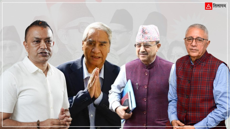फुट्ने त्रासबीच गगन, देउवा, पूर्ण र शेखरले यसरी मिलाउन सक्छन् कांग्रेस !