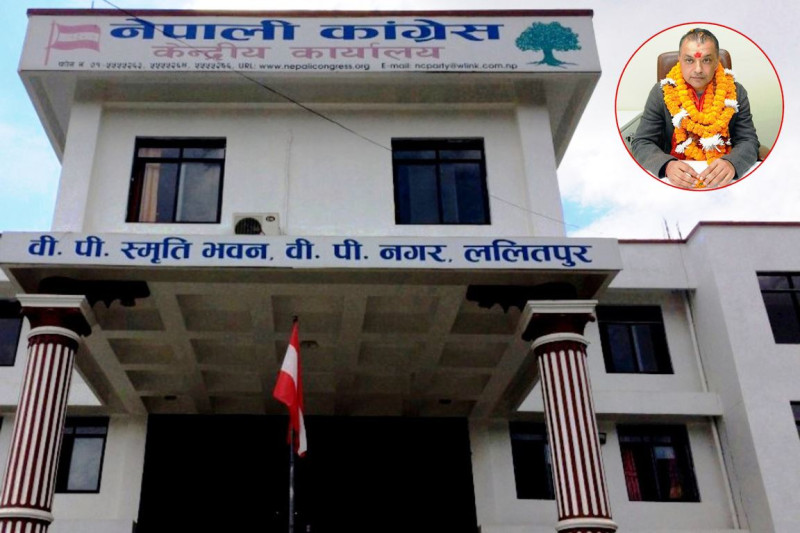 कांग्रेसको घोषणापत्र सार्वजनिक कार्यक्रम सर्‍यो, ६ फागुनमा हुने