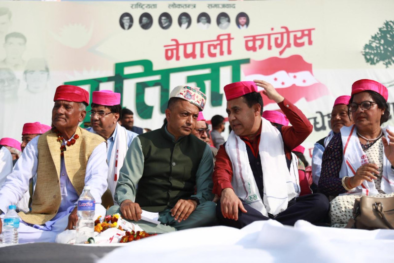 जनकपुरमा कांग्रेसको पहिलो चुनावी सभा सुरु