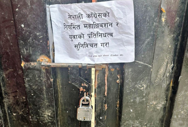 कांग्रेसको मुख्यालयमा ताला लगाउनेहरू भन्छन्- महाधिवेशनको क्यालेन्डर नआएसम्म ताला खुल्दैन