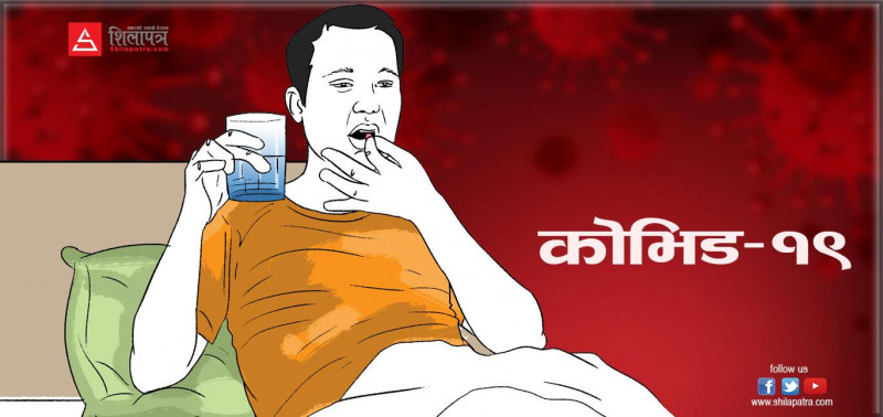 थप ३१७५ जनामा कोरोना संक्रमण पुष्टि, १४ जनाको मृत्यु
