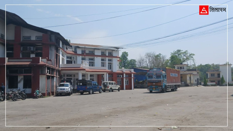 एमआरपी अनिवार्य गरेपछि सुदूरपश्चिमका भन्सार कार्यालयहरू ठप्प