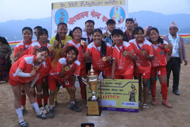 पवित्रहाङमा गोल्डकपको उपाधि दारिम्बा पाँचथरले उचाल्यो