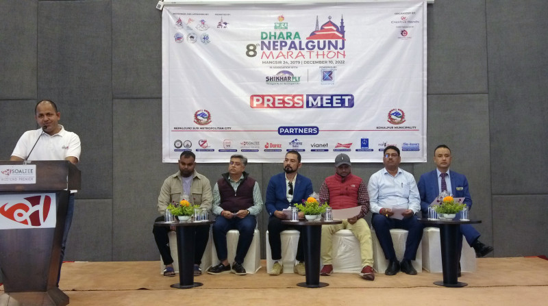 नेपालगन्ज म्याराथनका विजेताले एक लाख ५० हजार पाउने
