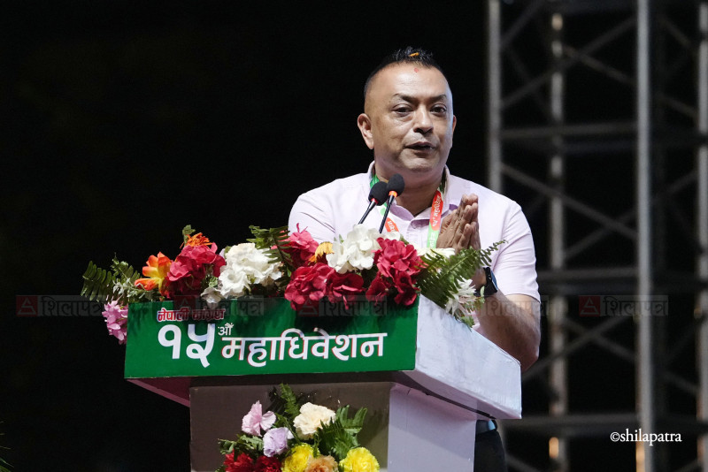 यस्तो देखियो कांग्रेसको १५औँ महाधिवेशन उद्घाटन समारोह (तस्वीरहरू)