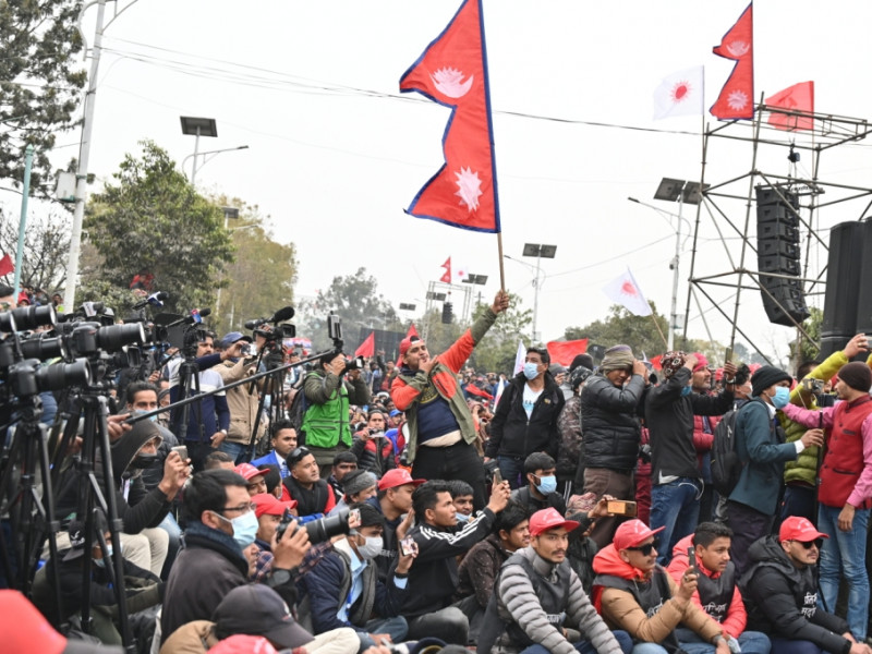 प्रचण्ड-माधव नेपाल समूहको प्रदर्शनमा जे देखियो [फोटो फिचर]