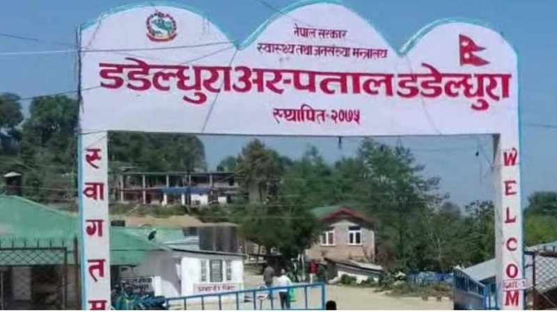 डडेल्धुरा अस्पतालमा २५ सयमा कोरोना परीक्षण