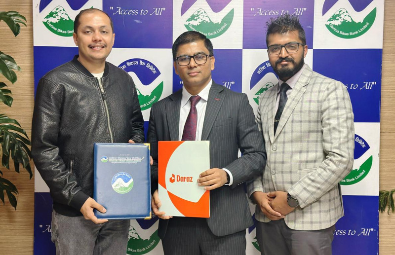 गरिमा विकास बैंकको नयाँ वर्ष योजना : दराजबाट सामान खरिद गर्दा १५ प्रतिशतसम्म छुट
