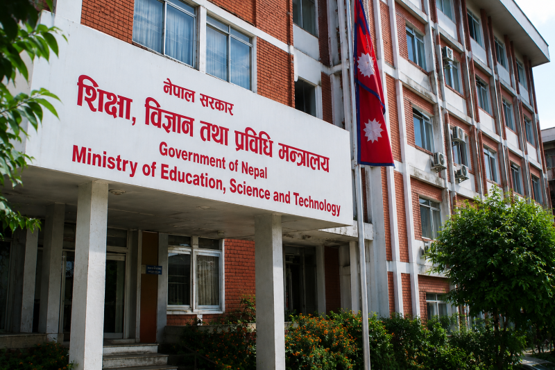 अध्ययन भिसामा नक्कली कागजातको खेल, छानबिन अघि बढाउन गृहलाई पत्राचार