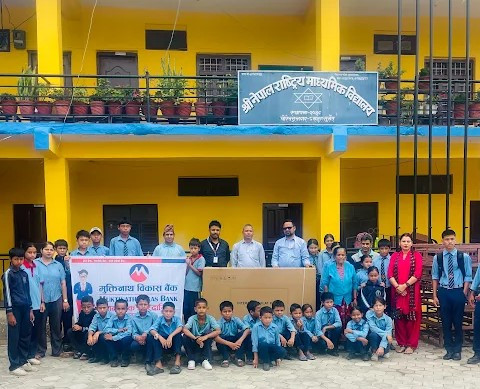 मुक्तिनाथ विकास बैंकद्वारा शिक्षालाई प्रोत्साहन, १ हजारभन्दा बढी विद्यार्थी प्रत्यक्ष लाभान्वित
