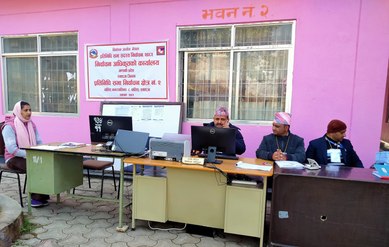 पाँच जना उम्मेदवारविरुद्ध आयोगमा उजुरी