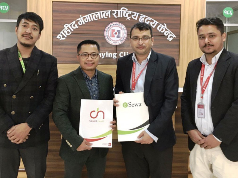 शहीद गंगालाल राष्ट्रिय हृदय केन्द्रमा अब अनलाइनबाटै एपोइन्टमेन्ट लिन सकिने