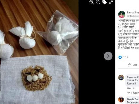 यो घरेलु उपचारले अक्सिजन लेभल बढाउने दाबी आधारहीन